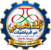 الذهبي في الرياضات 